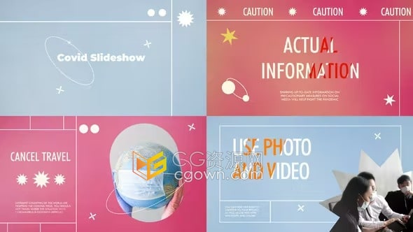 AE模板-抗击疫情医学研究医疗保健预防病毒公益宣传视频