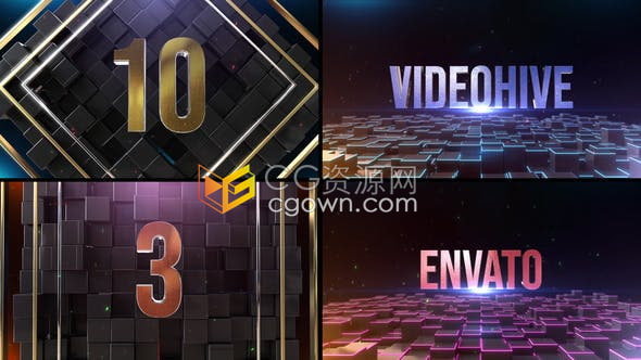 AE模板-3D金属菱形魔方倒计时大气晚会公司年会活动开幕式倒数片头