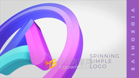 AE模板-3D标志旋转动画LOGO视频片头制作