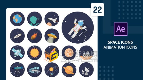AE模板-22个关于太空知识解说动画图标Space Animation Icons