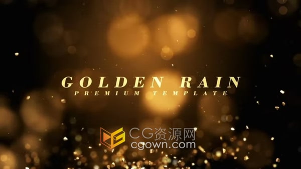 金色粒子散发高端奢华晚会幻灯片电影颁奖仪式公司年会包装AE模板