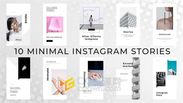 AE模板-宣传公司品牌vlog社交媒体动感海报广告短视频