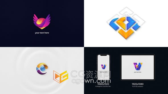 AE模板-3D线条生长立体LOGO动画演绎片头视频