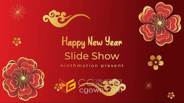 AE中国新年春节喜庆拜年祝福宣传视频片头动画模板