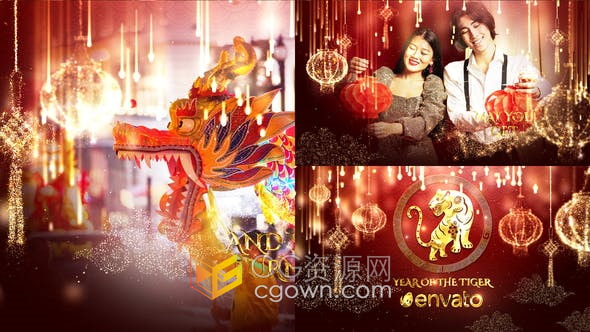 AE虎年中国新年2022传统节日农历喜庆拜年视频模板制作