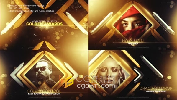 AE晚会模板气颁奖典礼金色标题公司年会现场视频制作