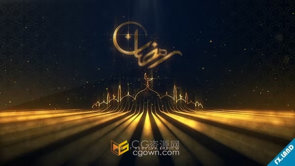 AE模板-金色奢华粒子光线宣传片头伊斯兰艺术宗教活动开场