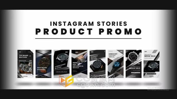 AE模板-垂直版大气专业设计风格制作男士高端手表饰品商品宣传介绍短视频