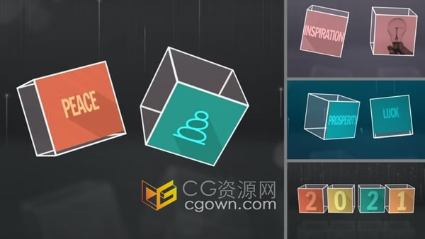 AE模板-创意立方体展示新年祝福标语节日问候视频片头含垂直版
