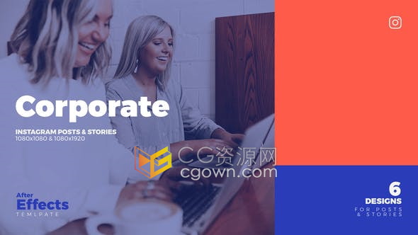 12个场景制作企业介绍宣传公司短视频AE模板