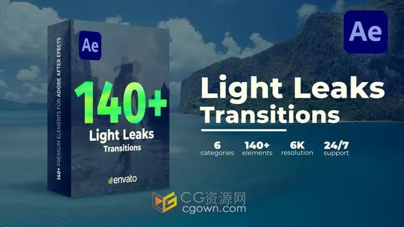 超过140种漏光过渡高质量光效转场元素AE模板免费下载