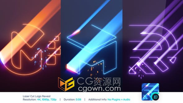AE模板-激光切割焊接火花射线发光工业公司LOGO视频片头