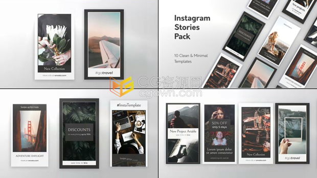 10组社交媒体vlog竖屏幕博客时尚APP动态广告效果制作工程-AE模板下载