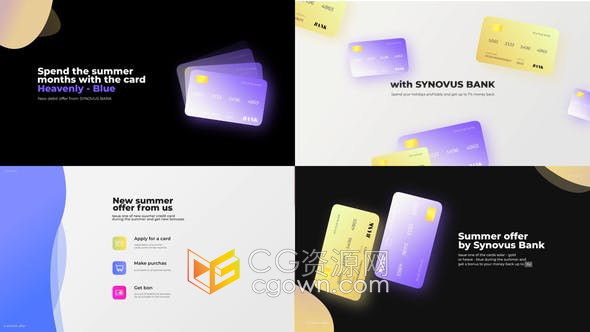AE模板-新发信用卡数字金融银行卡名片卡片展示动画视频