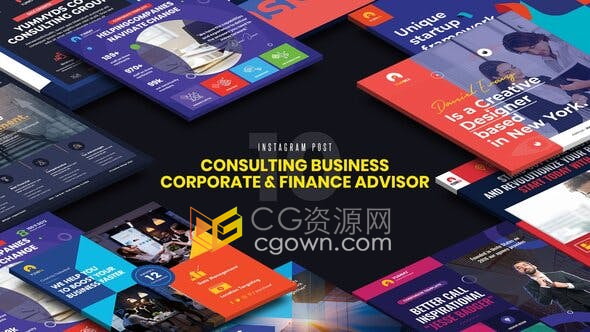 AE企业宣传片模板-垂直视频展示商务咨询顾问业务介绍商业活动vlog