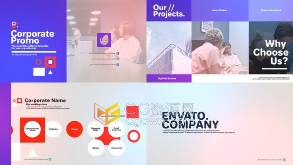 AE/PR模板-现代商业广告代理公司通讯服务企业介绍业务宣传视频