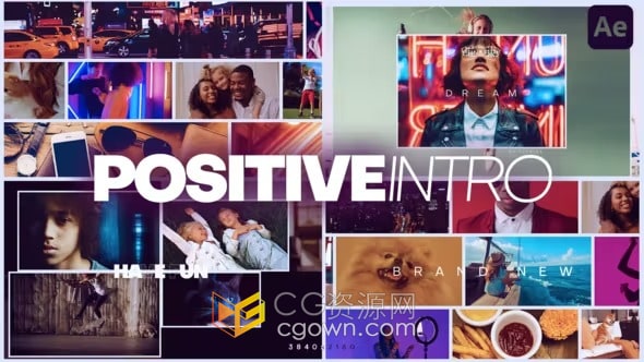 城市旅游宣传企业活动多屏拼贴视频相册时尚照片开场白AE模板