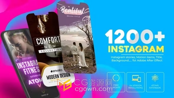AE模板脚本-各种各样的INS风格垂直封面海报设计200+文字标题背景包装元素