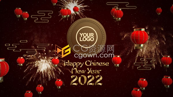 [会员福利]含12生肖新年元素2022年春节虎年拜年片头适用竖屏等分辨率AE模板