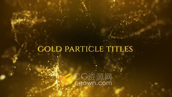 AE模板-豪华流体背景金色粒子标题晚会包装电影活动介绍字幕动画