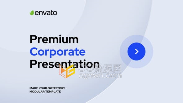 公司年度业务时间线商业企业历介绍宣传片视频AE模板