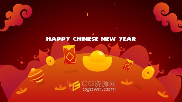 中国新年2022庆祝活动新春大吉大利视频片头AE模板