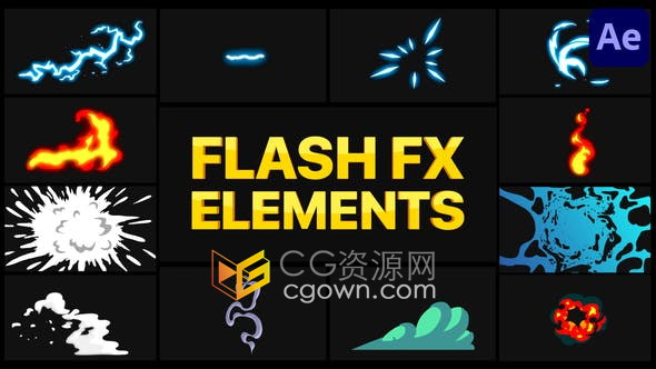 AE模板-12组卡通闪光火焰烟雾图形动画Flash FX Pack 05