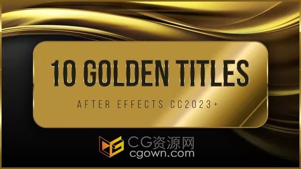10组金色金奖颁奖文字标题动画效果-AE模板