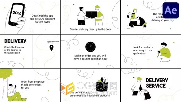 送货应用程序快递服务解释器动画交付过程简约场景演示-AE模板