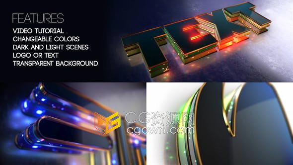 AE模板-漂亮玻璃材质3D效果LOGO视频科技片头宣传