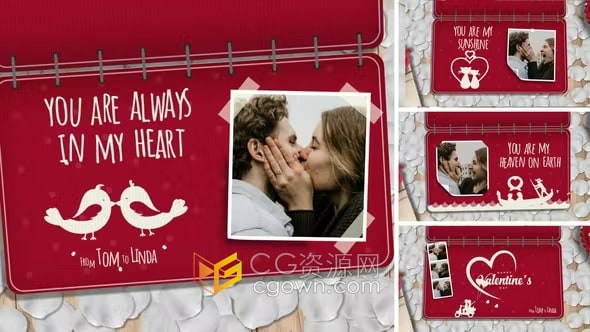 浪漫甜蜜情人节开场视频动态翻页动画小册子AE节日模板
