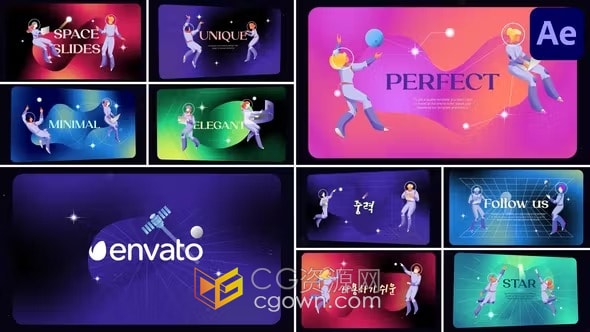 10张动画幻灯片以太空为主题冒险世界演示介绍视频-AE模板