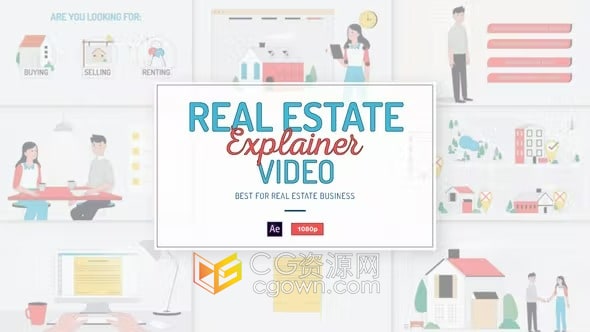 有趣简约房地产业务视频营销讲解员MG动画解释器视频AE模板