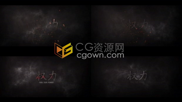 烟雾特效火花效果电影介绍视频片头LOGO动画制作工程文件-AE模板下载