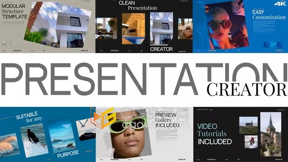 演示文稿创建宣传片介绍推广视频图文动画AE模板