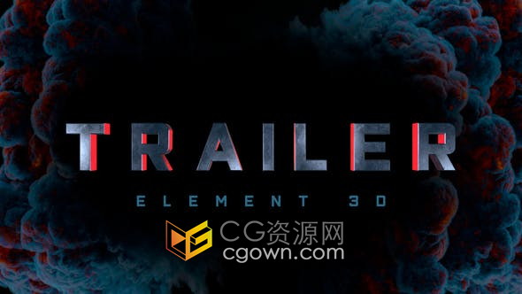 AE模板-E3D三维金属文字标题动画视频预告片制作