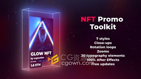 7 种风格干净复古都市霓虹灯发光奢华NFT卡片宣传动画视频AE模板