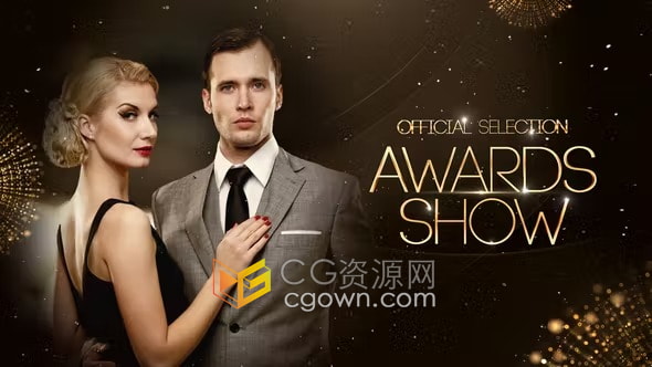 大气时尚金色粒子晚会预告视频公司年会电影活动颁奖典礼包装AE模板