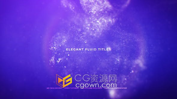 AE模板-优雅流体发光金色粒子星尘动画宣传片头视频