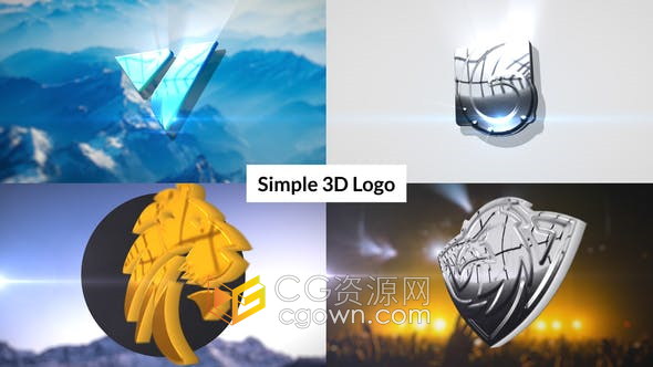 AE模板-Simple 3D Logo简单闪亮3D标志介绍视频动画