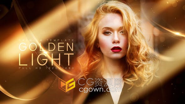 AE模板-金色光芒魅力晚会活动宣传视频片头珠宝店介绍