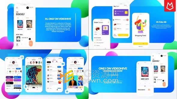 移动应用程序APP应用商店介绍用户界面主题演示AE模板