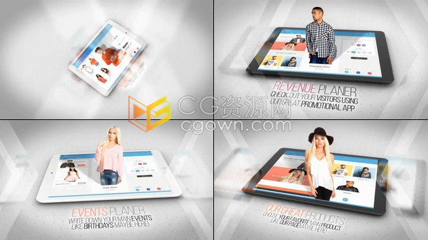 学习本学习在线开课教学平板电脑ipad宣传展示动画介绍视频制作-AE模板下载