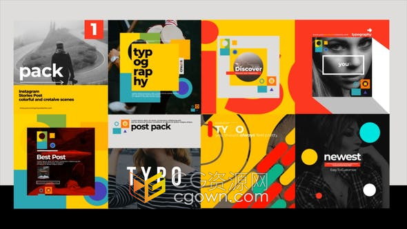 AE模板-8种设计媒体视频帖子宣传介绍产品广告小视频动画