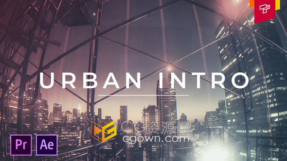 AE与PR模板-抽象动态时尚快速简介Urban Intro宣传城市