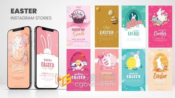 AE模板-10个场景复活节主题销售购物产品促销短小视频制作