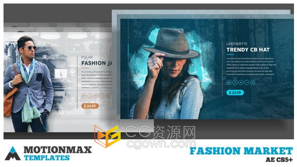 AE模板-时装市场衣服折扣销售在线商店宣传片广告视频