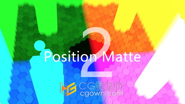 AE插件Position Matte v2.2.1三维通道遮罩蒙板合成控制