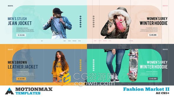AE模板-广告片服装折扣现代时尚网上商店产品价格介绍视频