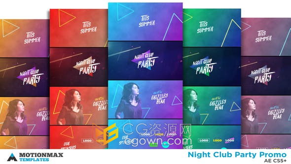 AE模板-抖音宣传音乐活动狂欢节演出DJ表演节日小短视频